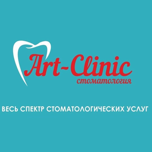 Детская стоматология - отзывы пациентов в Москве, запись на прием
