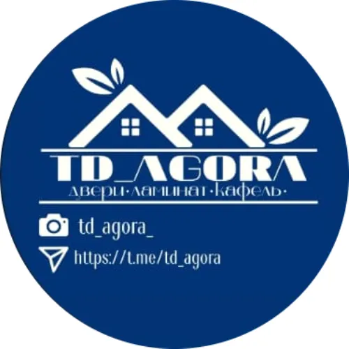 Агора. Напольные покрытия. Оптово-розничный магазин.